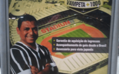 Torcida Oficial do Vampeta